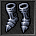 Guardian boots Vip 